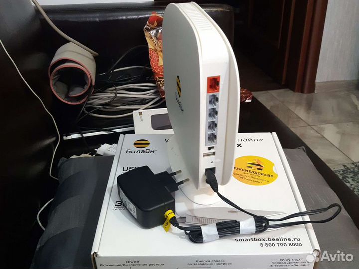 Wifi роутер Вилайн smart BOX