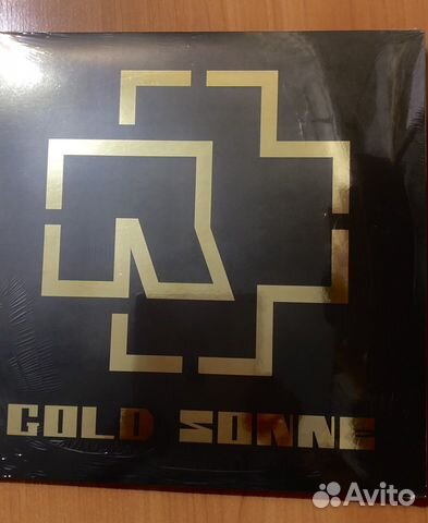 Rammstein Gold Sonne