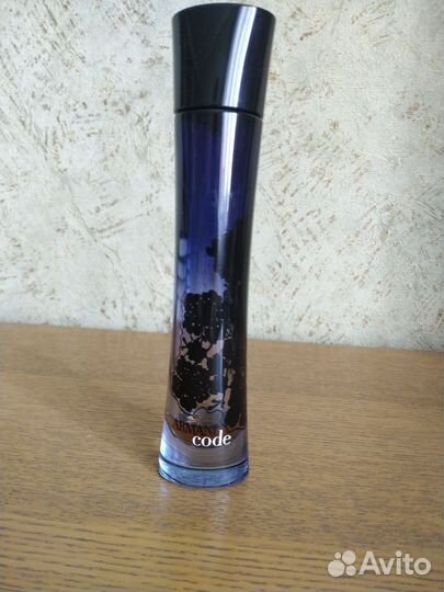Armani Code Giorgio Armani