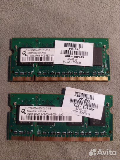 Оперативная память sodimm DDR2 HP 2x512 mb