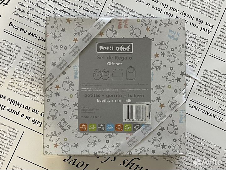 Подарочный набор для новорожденной