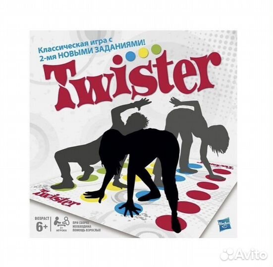 Твистер от hasbro