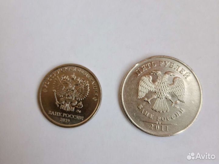 Монеты брак/раскол