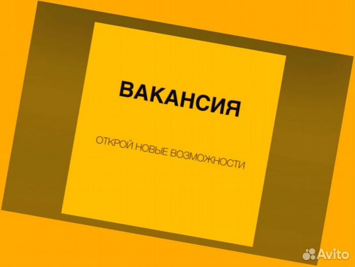 Металласборщик Работа вахтой Проживание/Питание Без опыта