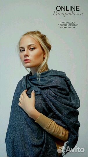 Шарфы Massimo Dutti и шарф меховой