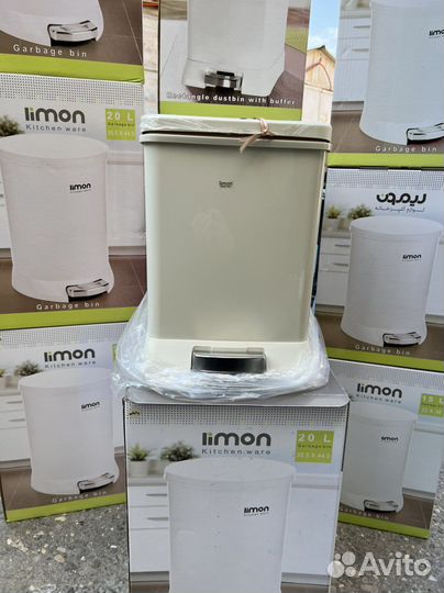 Мусорное ведро с педалью