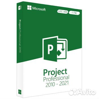 Project 2021 / 2019 / 2016 / 2013