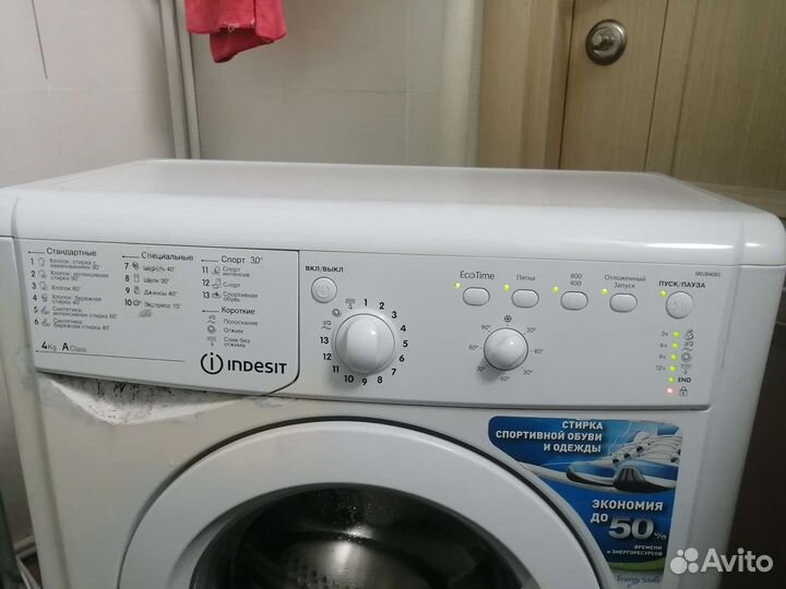 Стиральная машина indesit