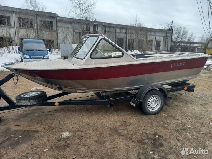 Катер водометный Vigor 540 Closed Bow