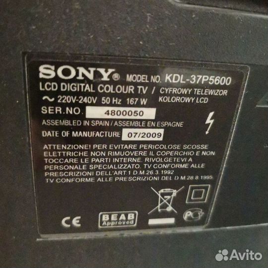 Телевизор Sony, 37 дюймов, Full HD