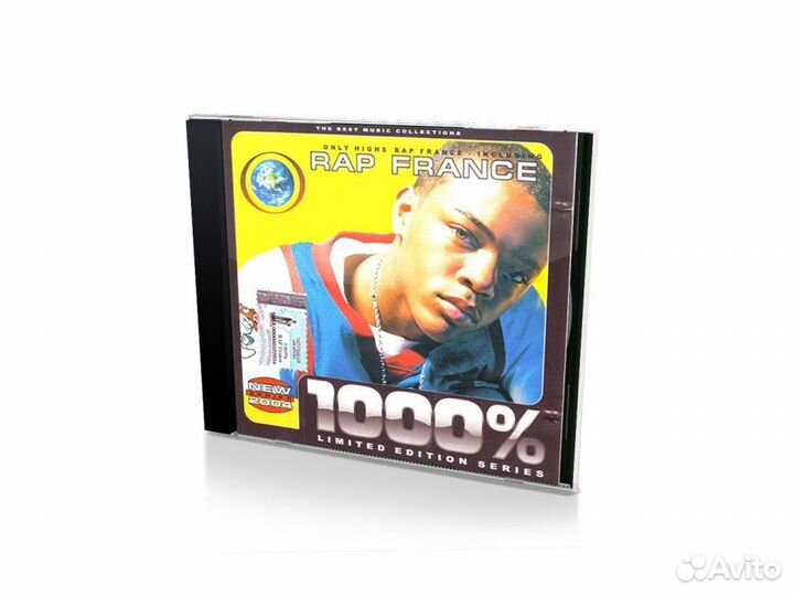 1000 France Rap (MP3-CD)