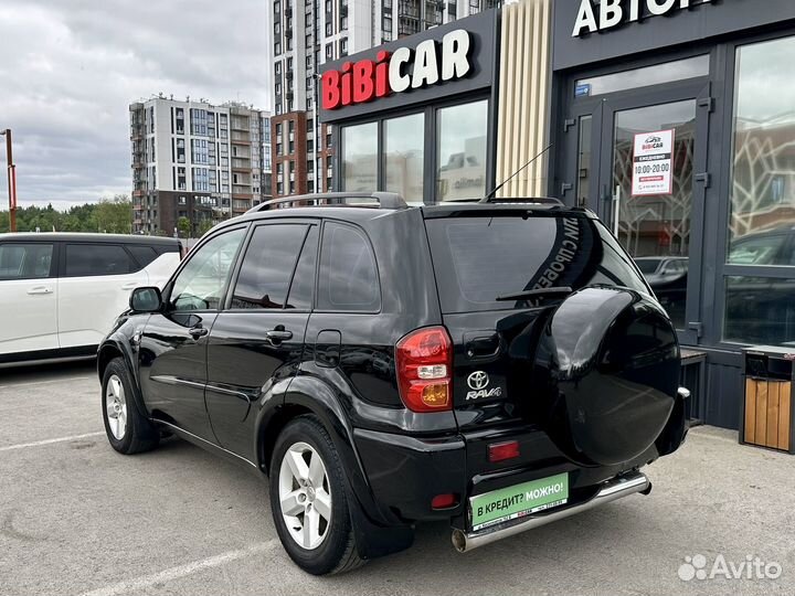 Toyota RAV4 2.0 AT, 2004, 255 000 км