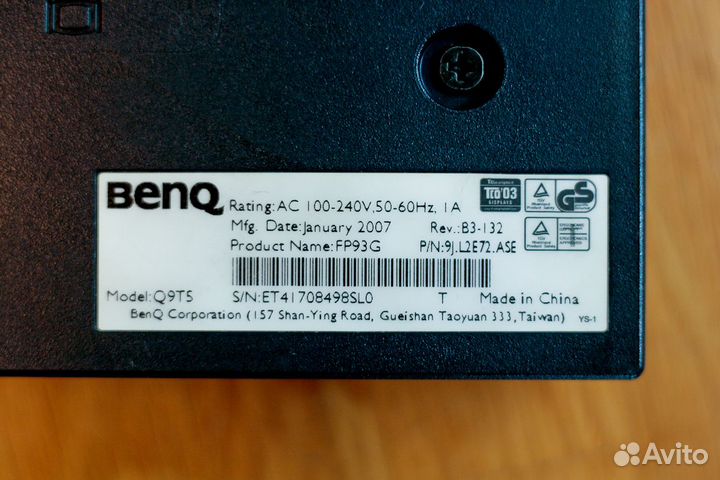 Монитор Benq FP93G