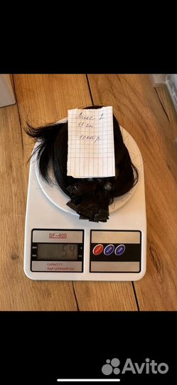 Волосы для наращивания волос