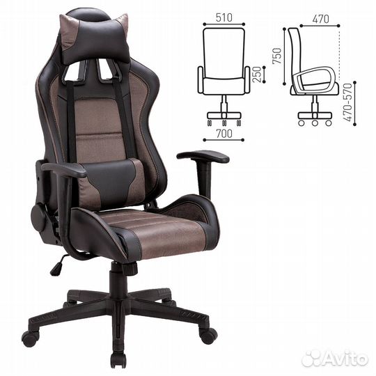 Кресло компьютерное 