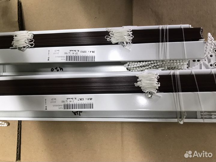 Жалюзи горизонтальные алюминиевые