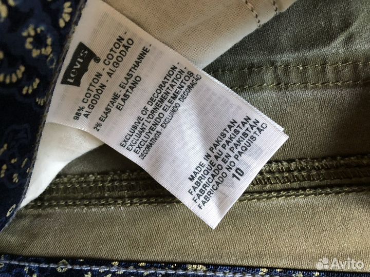 Бриджи женские levi's