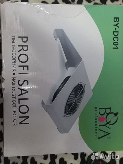 Продам, новый, 2000 т