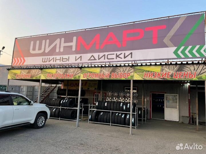 Goform W705 175/70 R14 84T