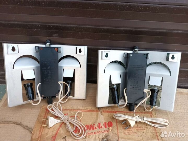 Новый светильник СССР