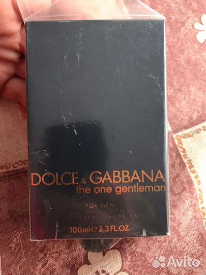 Мужская туалетная вода