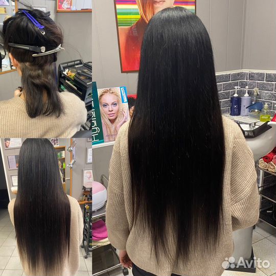 Наращивание волос