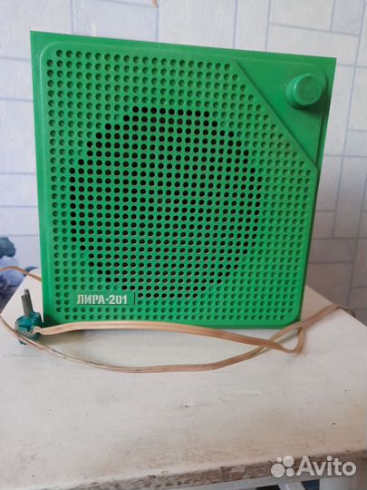 Радио Лира СССР