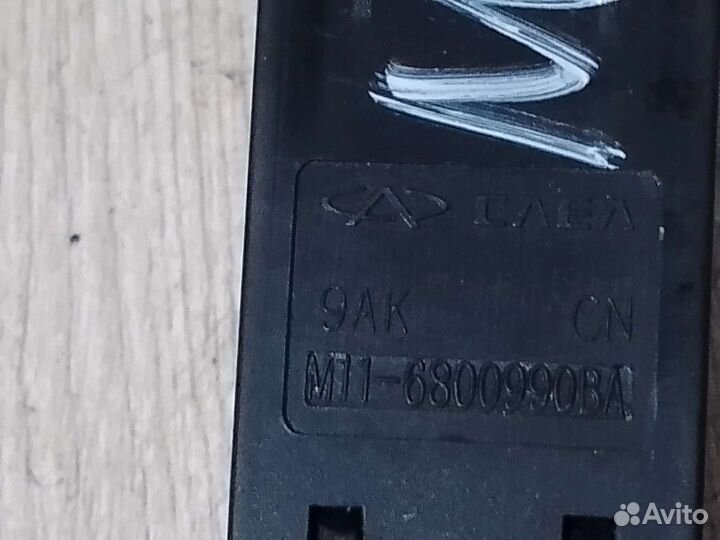 Кнопка обогрева сидений Chery M11