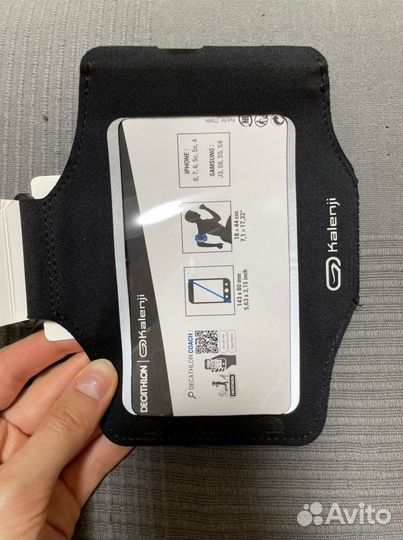 Чехол-нарукавник для смартфона