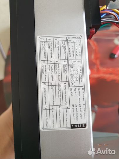Магнитола 2 din android 9 дюймов бу