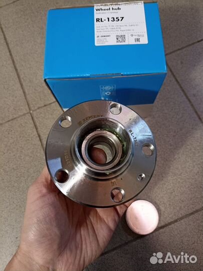 Ступица задняя Volkswagen Golf 4, Skoda Octavia