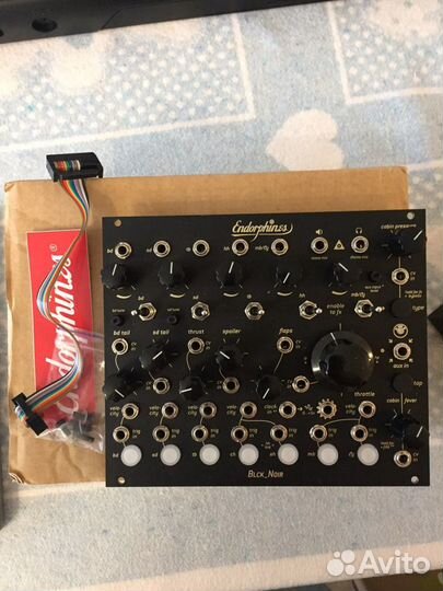 Endorphines black noir