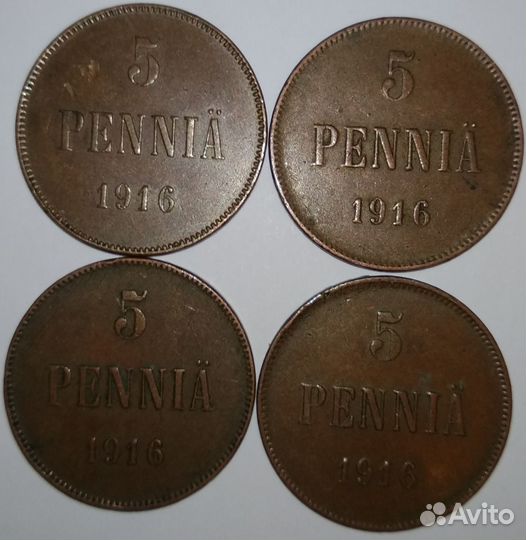 Монеты старинные 1916 год. 1 и 5 пенни. Николай II