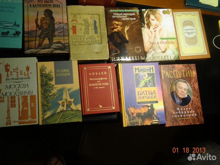 Продаю книги