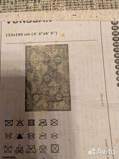 Ковёр IKEA 133x195