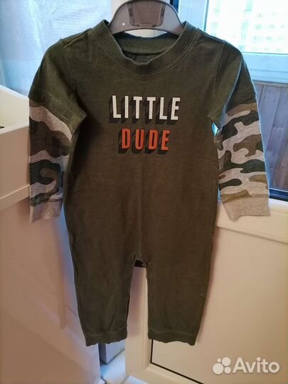 Вещи пакетом для мальчика 86 92