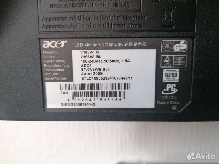 Монитор Acer V193W