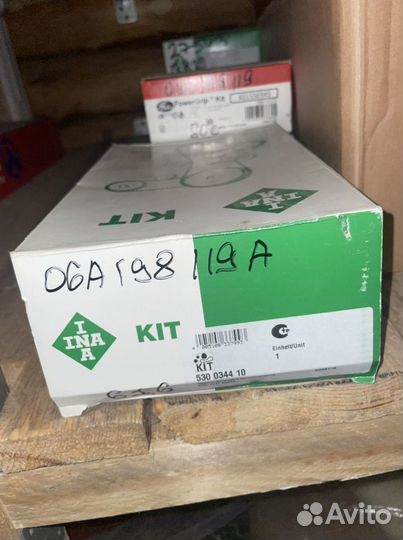 Ремкомплект грм VAG 06A198119A