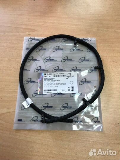 Шланг обратки Mercedes Sprinter W901 OM611