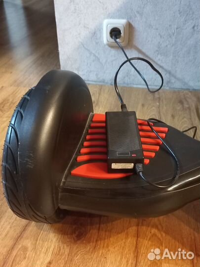 Гироскутер