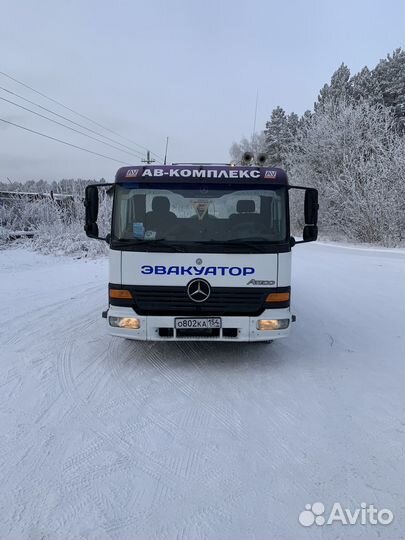 Услуги эвакуатора 24/7