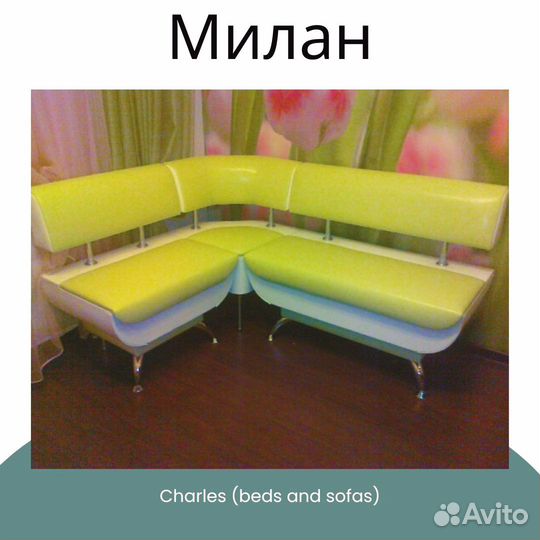 Кухонные угловые диваны с ящиками