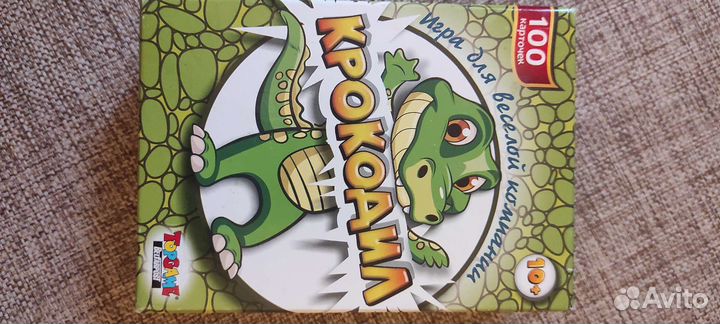 Настольная игра крокодил