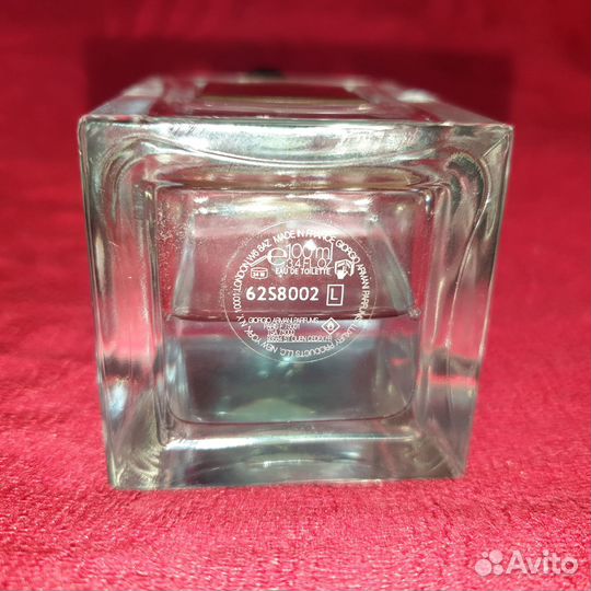 Armani Prive Vetiver D'hiver