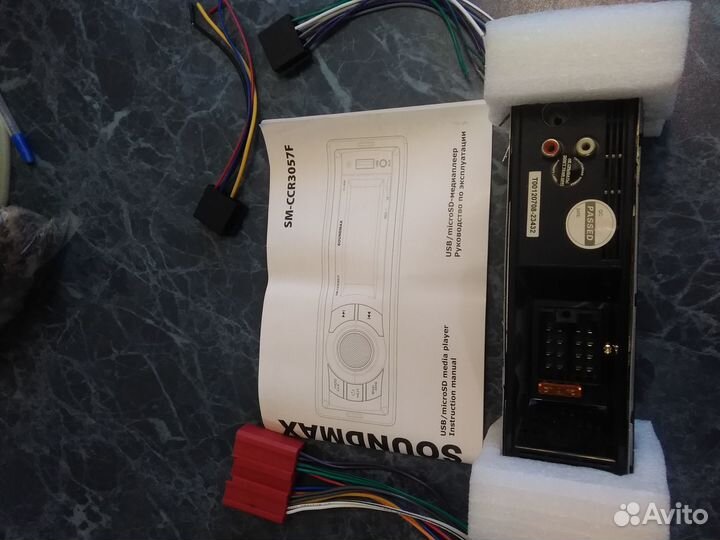 Авто USB/SD -медиаплеер