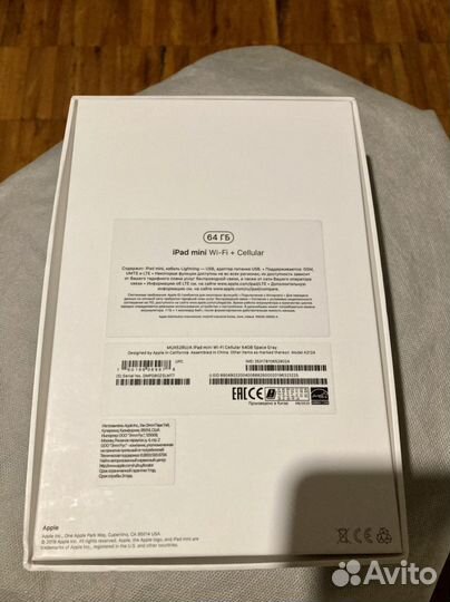 Apple iPad mini 5
