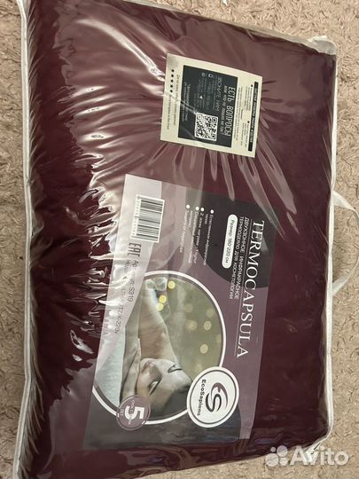 Косметологическое термоодеяло