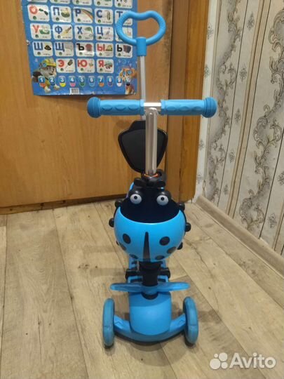 Самокат детский трехколесный