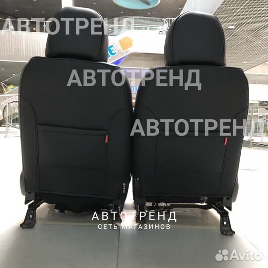 Каркасные чехлы из Nappa