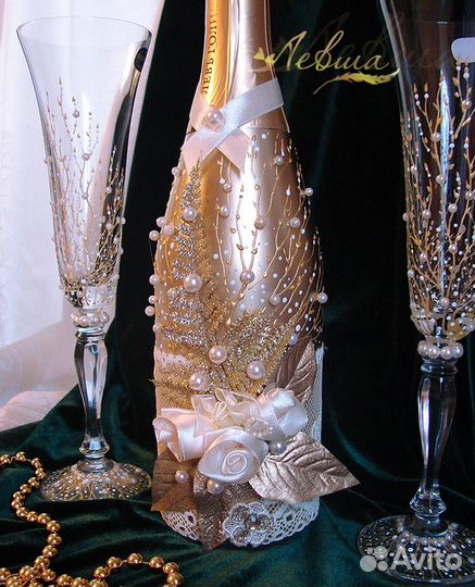 Свадебные фужеры Богемия